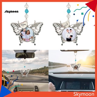 Skym* จี้รูปผีเสื้อ สําหรับแขวนตกแต่งบ้าน DIY