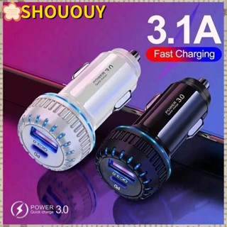 SHOUOUY ซ็อกเก็ตชาร์จในรถยนต์ USB QC3.0 ชาร์จเร็ว 2 ชิ้น