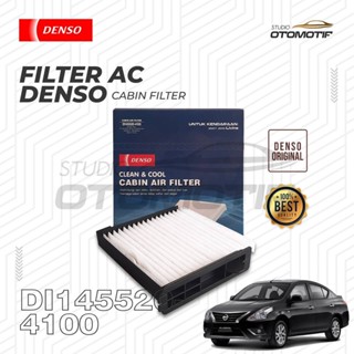 Nissan ALMERA DENSO 4100 AC ไส้กรองห้องโดยสาร ไส้กรองห้องโดยสาร ของแท้