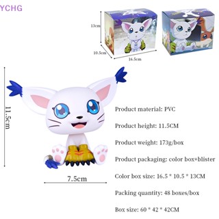 Ychg ใหม่ โมเดลฟิกเกอร์ อนิเมะ Agumon Tailmon ของเล่นสําหรับเด็ก