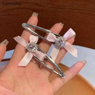 [highbuying] ใหม่ พร้อมส่ง กิ๊บติดผมโลหะ รูปหัวใจ ประดับโบว์ คริสตัล สีชมพู สีฟ้า สไตล์โกธิค เครื่องประดับแฟชั่น สําหรับผู้หญิง Y2K