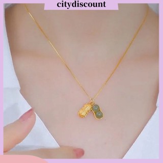 &lt;citydiscount&gt; สร้อยคอ จี้หยกเทียม รูปก้อนเมฆ สไตล์จีน เครื่องประดับ สําหรับผู้หญิง