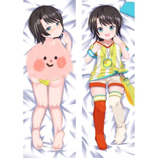 ปลอกหมอนอิง ลายการ์ตูนอนิเมะ Virtual YouTuber Subaru Ozora Dakimakura ขนาด 50x150 ซม.