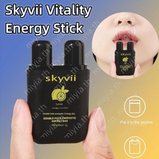 Skyvii Vitality Energy Stick Anti-drowsiness Cool Mint Double Hole Energy Bar สกัดพืชแบบพกพา Refreshing Mint Nose Stick miyia