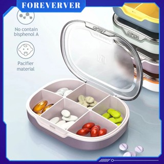 4/6 กริดโปร่งใสกล่องเก็บยากล่องยา Travel Pill Case วิตามินผู้ถือคอนเทนเนอร์คอนเทนเนอร์แท็บเล็ต Dispenser Pillbox fore