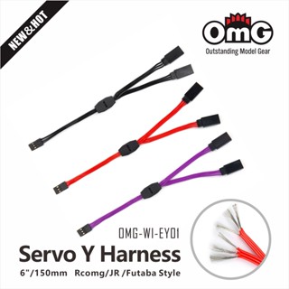 Rc Omg 5 ชิ้น 6 "/ 150 มม. 12" / 300 มม. 39 "/ 1M Servo Y Harness Extension Wire 60 Cores Cord Lead &amp; Gold Plated Termina สำหรับ RC CAR Servo RcOmG / JR / Futaba Style