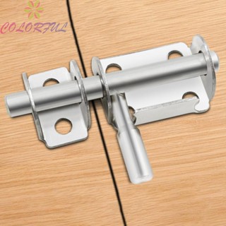 【COLORFUL】Latches Home Improvement Protect Stainless Steel Window Catch Lock Door Latch