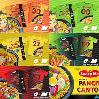 เสื้อกีฬาแขนสั้น ลายทีม Pancit Canton สําหรับผู้ชาย (TOP)