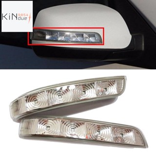 ไฟเลี้ยว LED ติดกระจกมองข้าง สําหรับ KIA Sorento 2009-2014