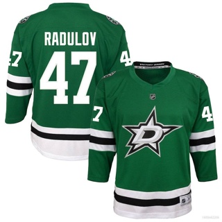 Yp2 เสื้อยืดแขนยาว พิมพ์ลาย NHL Dallas Stars Home Jersey Alexander Radulo พลัสไซซ์ PY2