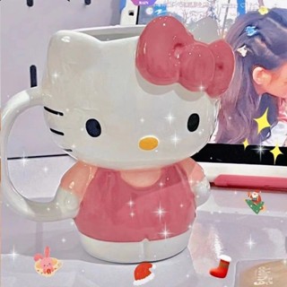 SANRIO แก้วกาแฟเซรามิค ลายการ์ตูน Hello Kitty ความจุเยอะ 500 มล. เหมาะกับของขวัญวันวาเลนไทน์ สําหรับเด็กผู้หญิง