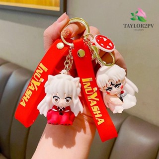 TAYLOR2PV พวงกุญแจ จี้ตุ๊กตาการ์ตูนอนิเมะ Inuyasha เหมาะกับของขวัญ สําหรับเด็ก