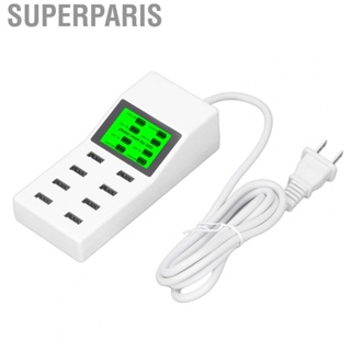 Superparis USB  Adapter Automatic Identification Technology LCD 8 Port Power US Plug AC100‑240V