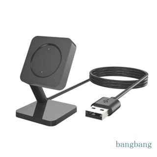 Bang แท่นชาร์จสมาร์ทวอทช์ แบบแม่เหล็ก USB อุปกรณ์เสริม สําหรับ GTR4 GTS4 Mini