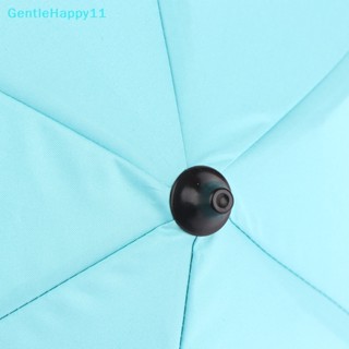 Gentlehappy ร่มกันแดด ดัดงอได้ สําหรับขี่รถจักรยานยนต์ไฟฟ้า รถยนต์