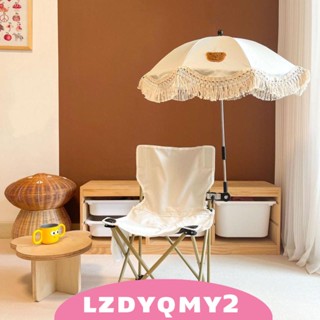 [Lzdyqmy2] ร่มกันแดด แบบพกพา พร้อมแคลมป์หนีบ ปรับได้ อุปกรณ์เสริม สําหรับรถเข็นเด็ก