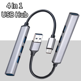 อะแดปเตอร์ฮับ USB 2.0 3.0 Type C อะลูมิเนียมอัลลอย อเนกประสงค์ 4 In 1 อุปกรณ์เสริมคอมพิวเตอร์ 1 ชิ้น