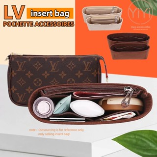 [YiYi] กระเป๋าจัดระเบียบ สําหรับใส่เครื่องสําอาง LV POCHETTE ACCESSOIRES