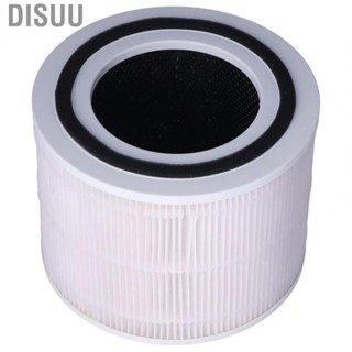 Disuu Air Filter Element  ABS for Home Office