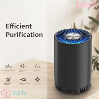 LANFY เครื่องฟอกอากาศ กําจัดกลิ่น ฟอร์มาลดีไฮด์ พอร์ต USB สําหรับรถยนต์