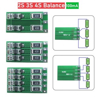 ⚡ล้างสต๊อก⚡ บอร์ดสมดุลแบตเตอรี่ลิเธียม Li-ion 2S 3S 4S 100MA