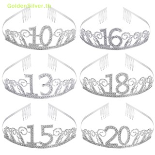 Goldensilver ที่คาดผมมงกุฎคริสตัล สีเงิน 10-60 สําหรับปาร์ตี้วันเกิด TH