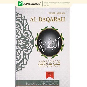 Tafsir Surah Al-Baqarah (Ayat 1-82) - ฮาจิอดุลย์ Awang