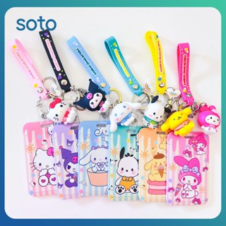 ♫ Sanrio Card Set ชุดการ์ดพวงกุญแจ One Student Bus Card Anti Lost Card Key Chain Hanging Bag Outdoor Accessories