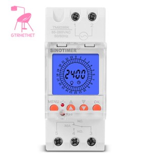 Sinotimer TM929BK สวิตช์ตั้งเวลา 24 ชั่วโมง ไฟแบ็คไลท์ 85-265V 30A