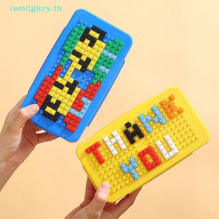 Remitglory กล่องเบนโตะ กล่องอาหารกลางวัน แบบพกพา 1 ชุด TH