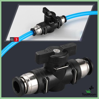 [ ลูกบอลนิวเมติก 1/4 นิ้ว x 1/4 นิ้ว OD Push to Connect Fitting, Air Flow Control