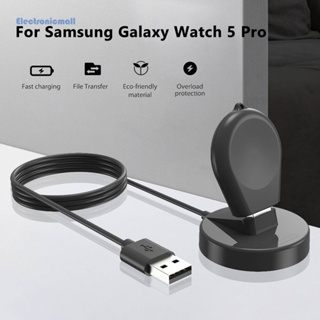 [ElectronicMall01.th] แท่นชาร์จเร็ว ขนาดเล็ก 2 in 1 สําหรับ Samsung Galaxy Watch 5 5 Pro 4 4 Classic #Q