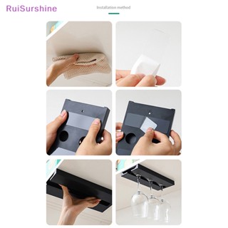 Ruisurshine ใหม่ ที่วางแก้วไวน์ แบบแขวนผนัง สําหรับห้องครัว