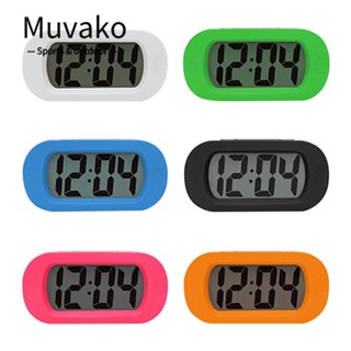 MUVAKO นาฬิกาปลุกดิจิทัล มีไฟแบ็คไลท์ LED ใช้แบตเตอรี่