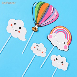 [BaiPester] ลูกโป่งลมร้อน รูปก้อนเมฆน่ารัก ขนาดเล็ก หลากสี สําหรับตกแต่งเค้กวันเกิดเด็ก