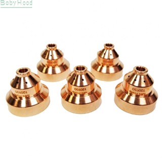 【Big Discounts】Shielding Cup Shield Stable Performance 120930 5pcs/Set Compatible Copper#BBHOOD