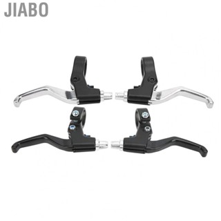 Jiabo Brake Lever  Handle High Strength Precision Lightweight for Mountain Bike Outdoor Riding