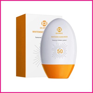 โลชั่นกันแดด SPF 50 ป้องกันแสงอาทิตย์ เบาพิเศษ ไม่เหนียวเหนอะหนะ