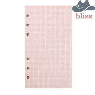 BLISS แฟ้มกระดาษ ขนาด A5 A6 40 แผ่น