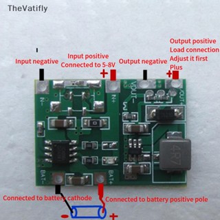 [TheVatifly] โมดูลชาร์จลิเธียม 3.7V 9V 5V 2A ปรับได้ 18650