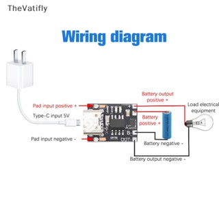 [TheVatifly] บอร์ดโมดูลชาร์จลิเธียม ขนาดเล็ก 1A 3.7V4.2V Type-C พร้อมบอร์ดป้องกัน [Preferred]