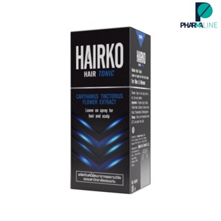 HAIRKO HAIR TONIC แฮร์ โทนิค บำรุงเส้นผม และหนังศีรษะ 60 ml.[Pline]