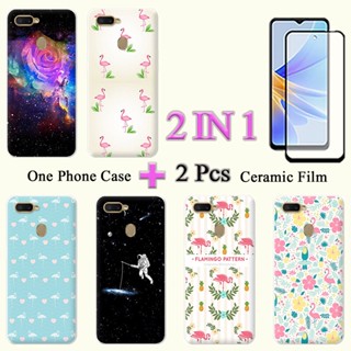 2 IN 1 OPPO A12 A5S A7 เคสซิลิโคน พร้อมกระจกนิรภัย เซรามิค ป้องกันหน้าจอ โค้ง ฟิล์มนิรภัย