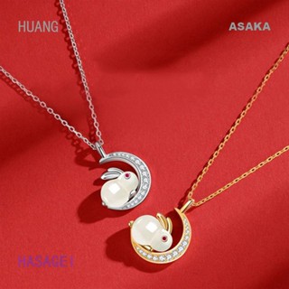 Hasagei สร้อยคอ จี้หยกเทียม กระต่าย - สร้อยคอทอง หรูหรา