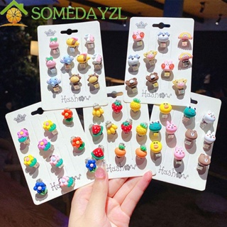 SOMEDAYZL ต่างหูแบบหนีบ รูปยูนิคอร์นน่ารัก ไม่ต้องเจาะหู สําหรับเด็ก