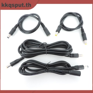 อะแดปเตอร์ปลั๊กเชื่อมต่อพาวเวอร์ซัพพลาย 12v 18awg DC ตัวผู้ เป็นตัวผู้ ตัวเมีย 5.5X2.5 มม. 2.1 มม. diy สําหรับแถบ THK2