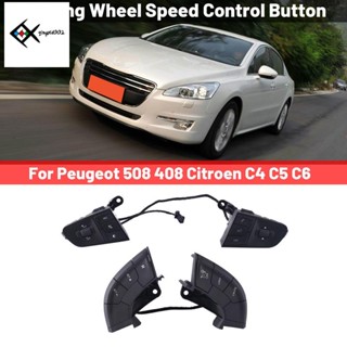 สวิตช์ควบคุมความเร็วพวงมาลัยรถยนต์ บลูทูธ สําหรับ Peugeot 508 408 Citroen C4 C5 C6