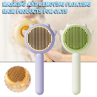 New Pet Dog Comb Brush Massage Hair Comb Cat Hair Cleaner Brush Grooming Tool