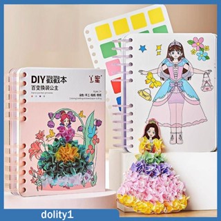 [Dolity1] หนังสือสติกเกอร์ หลากสี ลอกออกได้ ใช้ซ้ําได้ สําหรับแฟนคลับ ปาร์ตี้