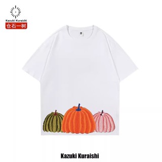 Yayoi Kusama เสื้อยืดแขนสั้น ผ้าฝ้ายแท้ พิมพ์ลายฟักทอง ระบายอากาศ สีขาว หรูหรา แฟชั่นฤดูร้อน สําหรับผู้ชาย และผู้หญิง